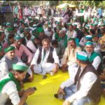 फतेहपुर(CNF)/ किसानों ने कलक्ट्रेट में धरना देकर राज्यपाल को भेजा ज्ञापन